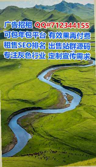 湘西代母商务咨询经营部